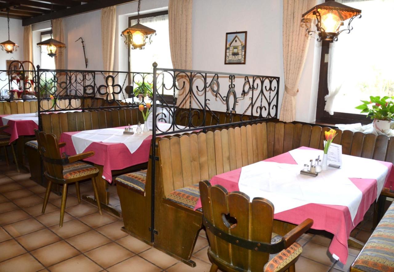 Hotel Wiesengrund Lindenfels エクステリア 写真